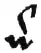 Detail of scribal abbreviation for "uer" in a 16th century manuscript."