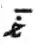 Detail of scribal abbreviation for "en" in a 16th century manuscript."