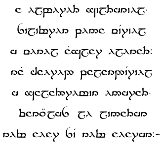 A Elbereth Gilthoniel, a poem in Sindarin composed by J.R.R. Tolkien and written in tengwar