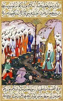 Ali beheading Nadr ibn al-Harith in the presence of the Muhammad, from  Sultan Murad III's Siyer-i Nebi, 1595