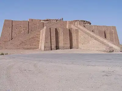 Image 30Ancient ziggurat, Iraq (from Culture of Asia)