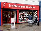 Image 57The British Heart Foundation is the biggest funder of cardiovascular research in the UK. (from Culture of the United Kingdom)