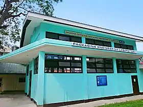 The CPU Philippine Center for Packaging Engineering (PC-PET).