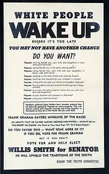 Campaign flyer for Willis Smith for Senate in the 1950 US Senate race in North Carolina.