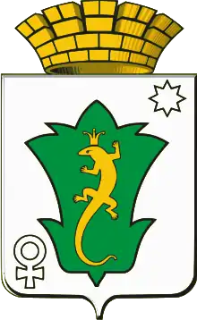 Polevskoy