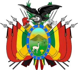 Coat of arms or logo