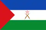 Afar Region