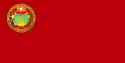 Flag of the Tajik ASSR (1924–1929)