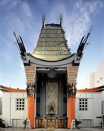 Image 92Grauman's Chinese Theatre, by Carol M. Highsmith (edited by Diliff) (from Portal:Architecture/Theatres and Concert hall images)