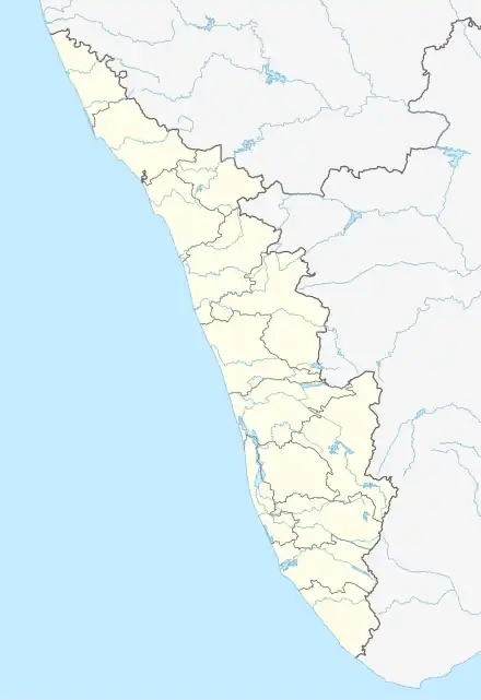 Peringome is located in Kerala