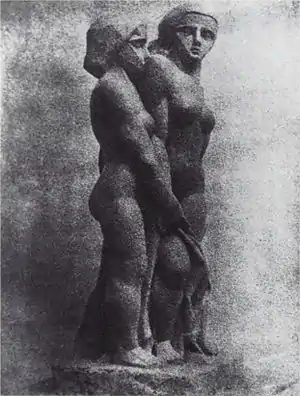 Joseph Csaky, 1911–1912, Groupe de femmes (Groupe de trois femmes, Groupe de trois personnages), plaster lost, Exhibited at the 1912 Salon d'Automne, and Salon des Indépendants, 1913, Paris