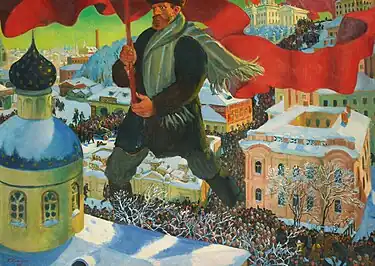 The Bolshevik