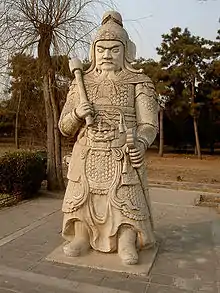 A statue inside the Ming tombs