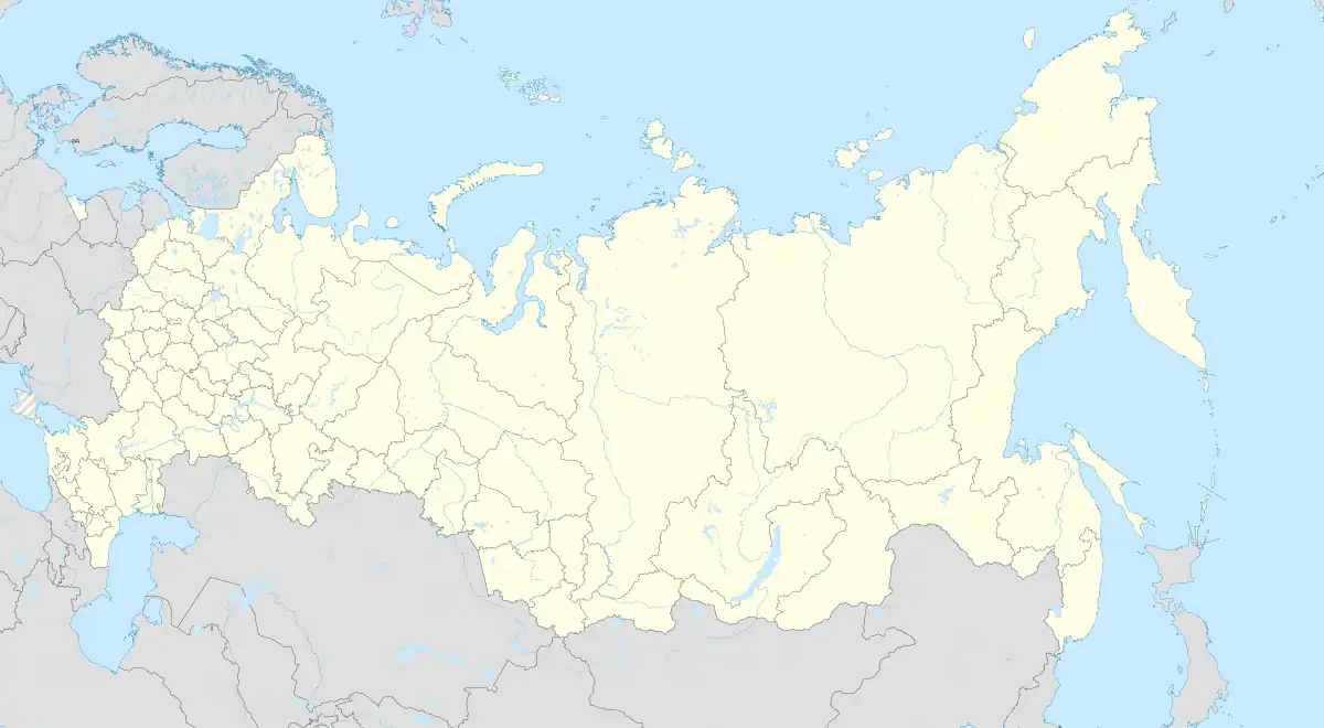 Cherkessk is located in Russia