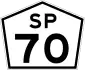 SP-070Rodovia Ayrton Senna shield}}