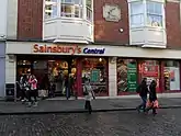  Former Sainsbury’s Central store on Guildford High Street, 22 December 2009